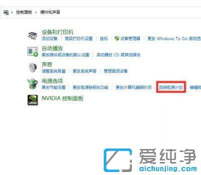 win11��ô���õ�ظ�����ģʽ��