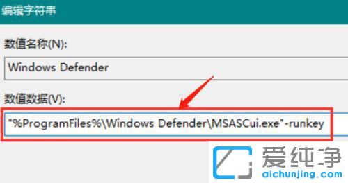 Win10µçÄÔÓÒϽǶÜÅÆÍ¼±ê²»¼ûÁË