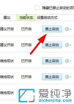 win10�������һ��1���ֺ���