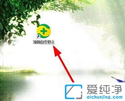 win10�������һ��1���ֺ���