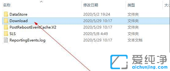 win10ϵͳ�����ļ����ĸ��ļ�����