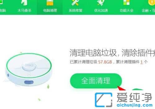 win10�������һ��1���ֺ���