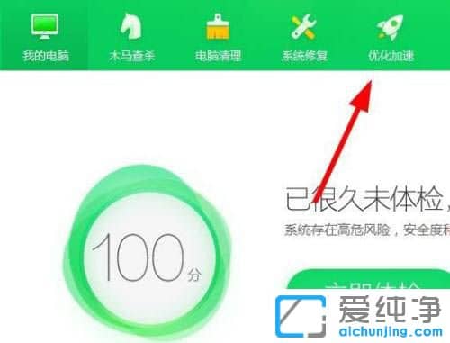 win10�������һ��1���ֺ���