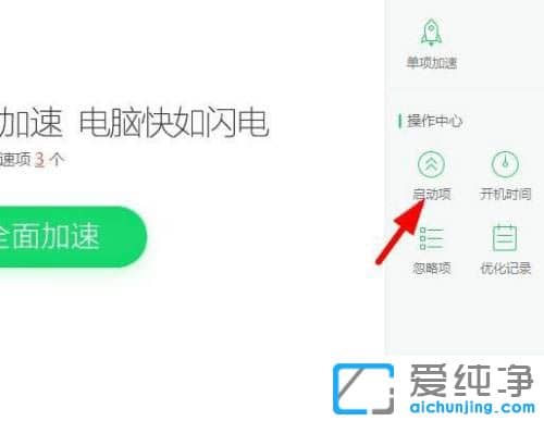 win10�������һ��1���ֺ���