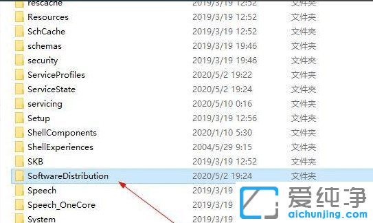 win10ϵͳ�����ļ����ĸ��ļ�����