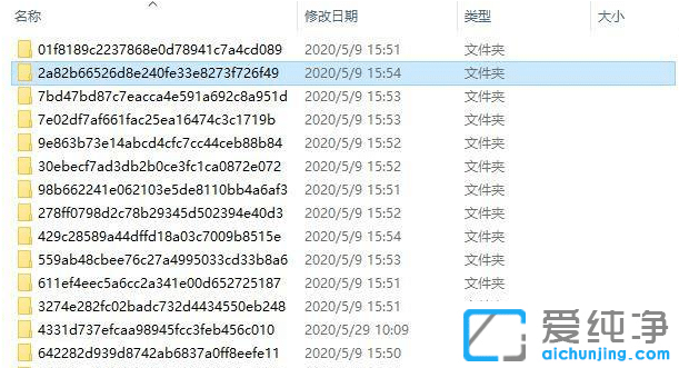 win10ϵͳ�����ļ����ĸ��ļ��У�