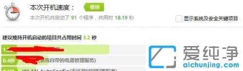 win10�������һ��1���ֺ���