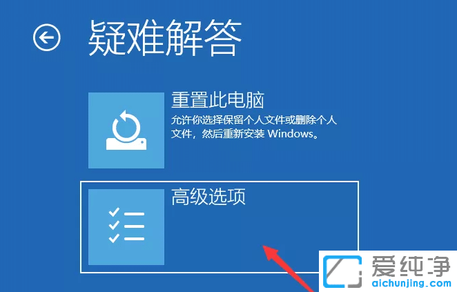 win10����ʧ������������ô����