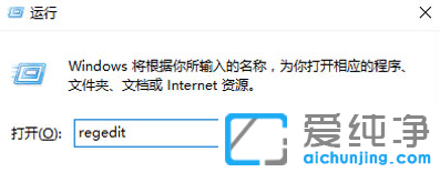 win10文件资源管理器打开空白怎么办