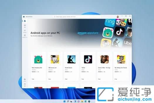 win11��װ��ʾ���������Ҫ����ô����