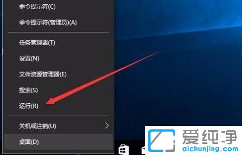 win10Èí¼þÐ¶ÔØÍ¼±êÊÇ»ÒÉ«µÄ