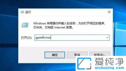 win10Èí¼þÐ¶ÔØÍ¼±êÊÇ»ÒÉ«µÄ