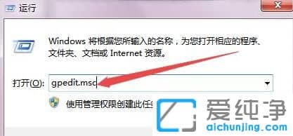win7�豸��װ��������ֹ��ô����
