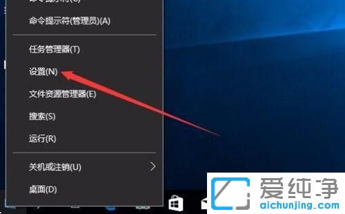win10Èí¼þÐ¶ÔØÍ¼±êÊÇ»ÒÉ«µÄ