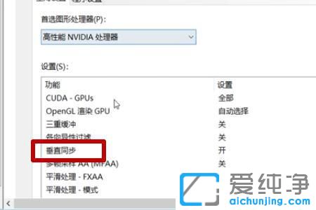 win10��ֱͬ����ô����