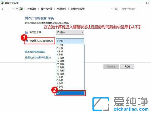 win10��ιر�����ģʽ?