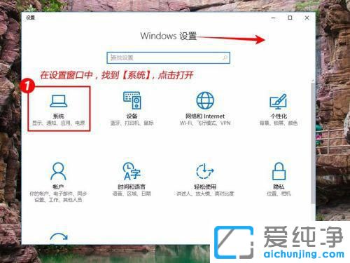 win10��ιر�����ģʽ?