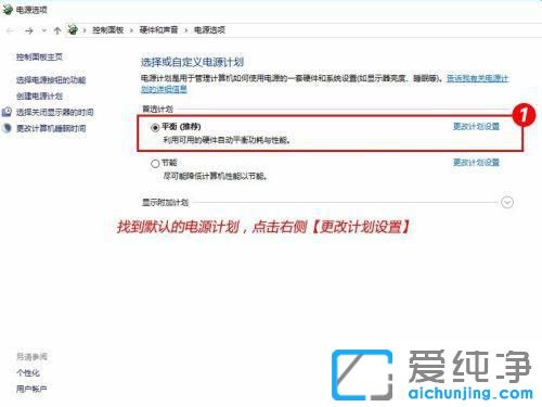 win10��ιر�����ģʽ?