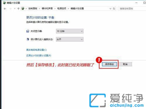 win10��ιر�����ģʽ?