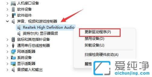 Win11������lolû��������ô����