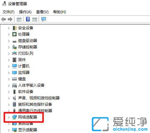 win10������Ӣ�ض�(R)��������ô�����