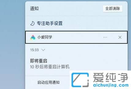 Win11��ݼ���Win10�Ƿ�һ����