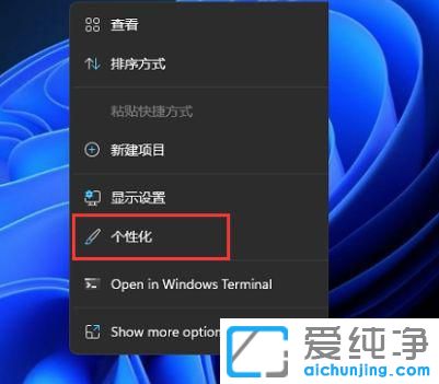 windows11С�����ô������