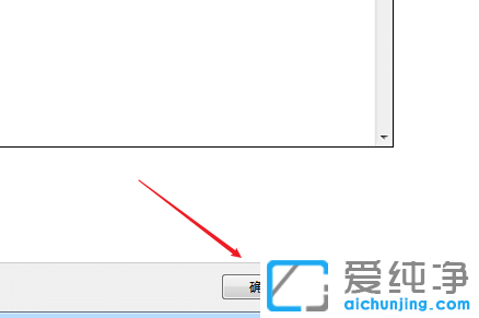 win7��ô������������Ϸͼ����