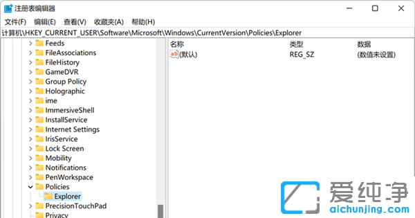 win11ɾ���ļ�����Ҫȷ�ϣ�
