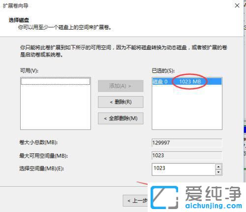 win7ϵͳc�̿ռ�Խ��ԽС��ô����