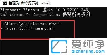 win11ϵͳ��ô���ڴ�����Ƶ����