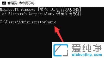 win11ϵͳ��ô���ڴ�����Ƶ����
