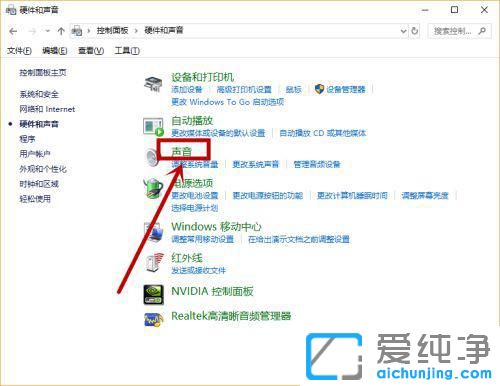 win10�����ܻ��Զ�������ô����