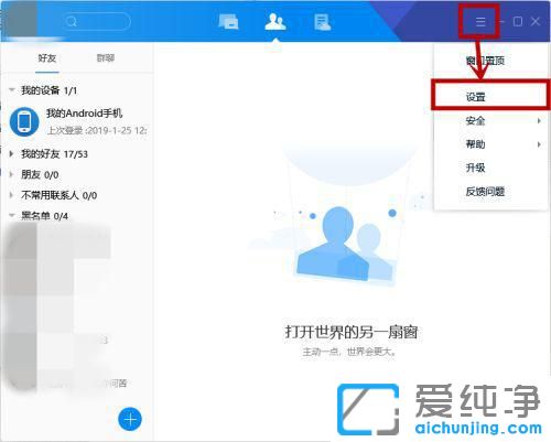win10�����ܻ��Զ�������ô����
