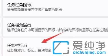 Win11������ͼ����ʧ��ô����