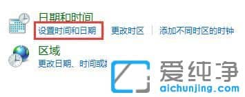 Win11������ͼ����ʧ��ô����