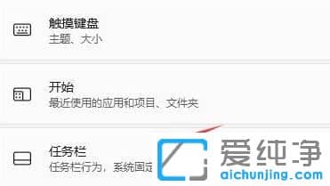 Win11������ͼ����ʧ��ô����