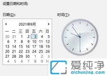 Win11������ͼ����ʧ��ô����
