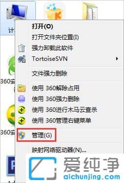 win7ϵͳ��ȫ������ôȡ����
