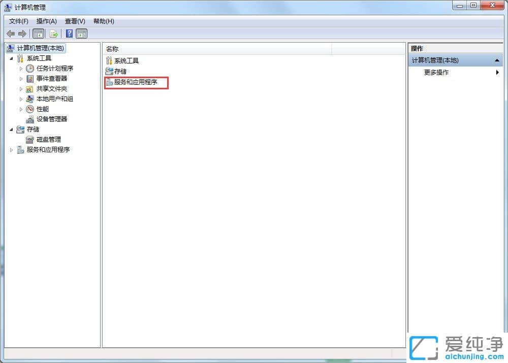 win7ϵͳ��ȫ������ôȡ����