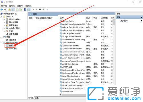 Win10ϵͳ���ô򿪶�λ������ôŪ��