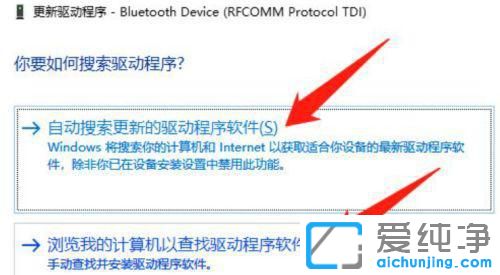 win10ϵͳ����������ô��װ��