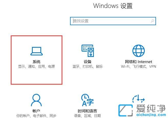 win10ƽ��ģʽ��ô�л�����ģʽ��