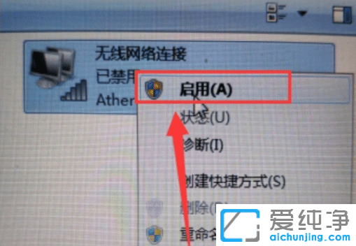 win7ϵͳ������ú���ô���ã�