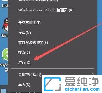 win10ȫ����Ϸ���ߺڿ���ô����