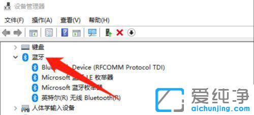 win10ϵͳ����������ô��װ��