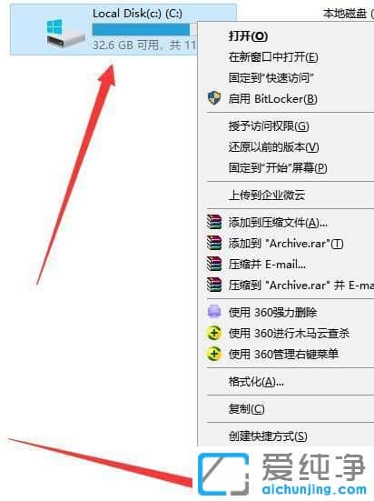 window11ϵͳ��ô����c��?