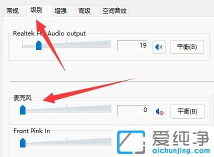 win11��˷�������������ô�����