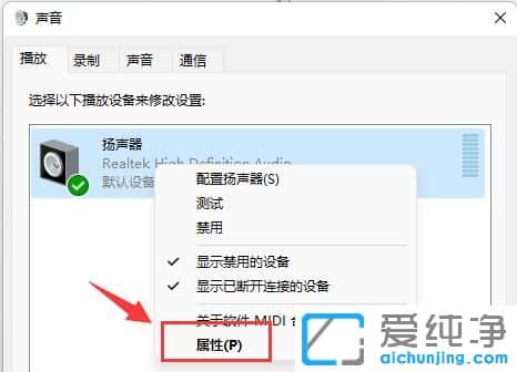 win11��˷�������������ô�����
