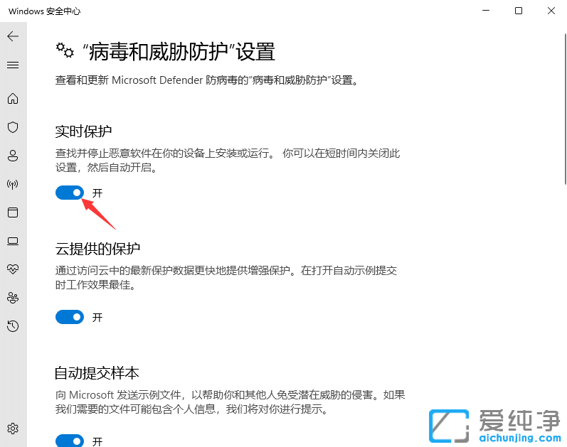 Win11ϵͳµçÄÔÈí¼þÏÂÔØ²»ÁË